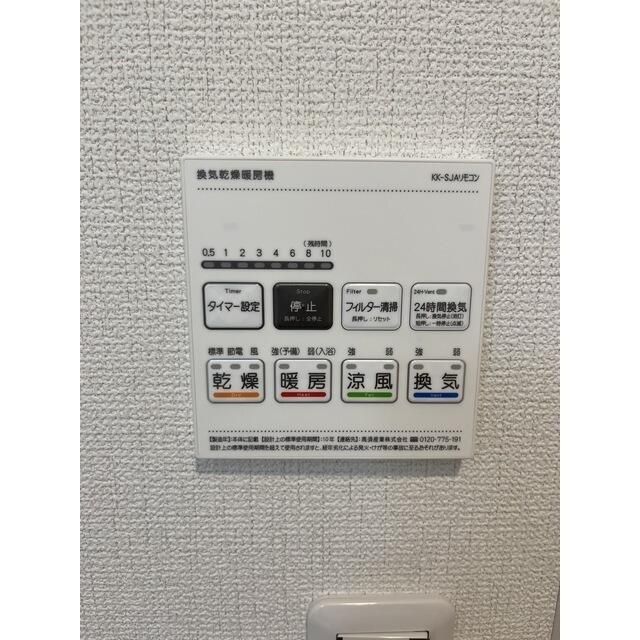 クオーレのその他写真