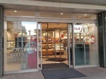 スーパー　Deli°f(富士シティオ) 武蔵小杉店（スーパー）まで644m