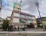 スーパー　ライフ江口店（スーパー）まで326m