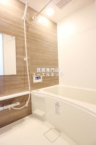 阪急千里線 吹田駅 徒歩13分 3階建 新築の風呂写真