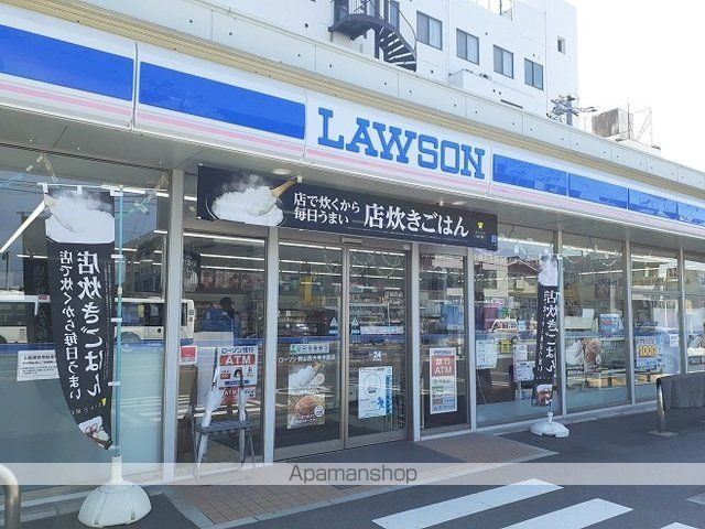 コンビニ　ローソンさん（コンビニ）まで130m