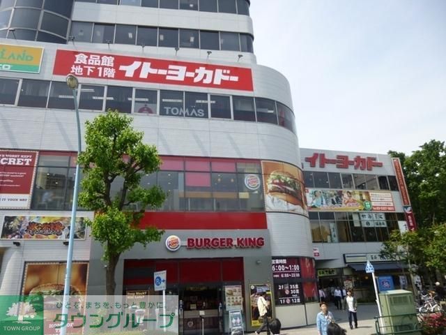 藤月マンションの周辺写真