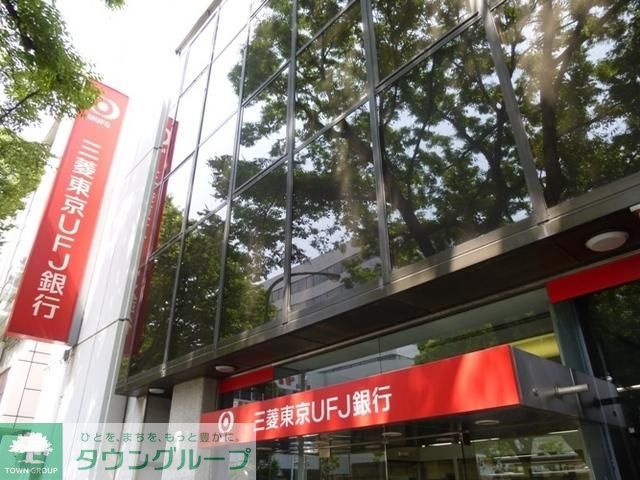 藤月マンションの周辺写真
