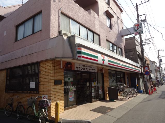 コンビニ　セブンイレブン（コンビニ）まで230m