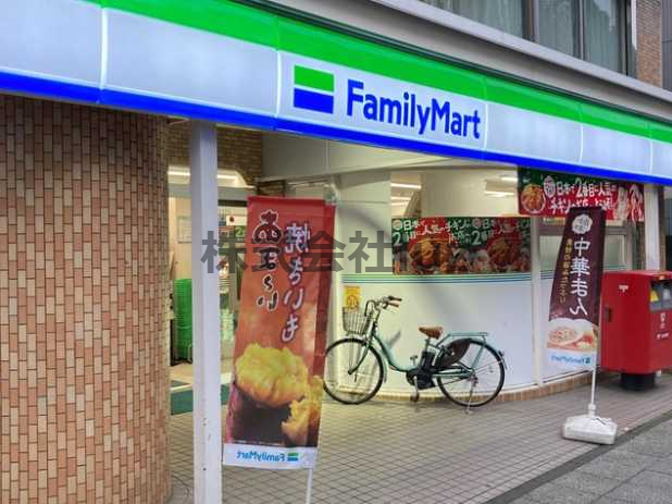 コンビニ　ファミリーマート 阪東橋東口店（コンビニ）まで156m
