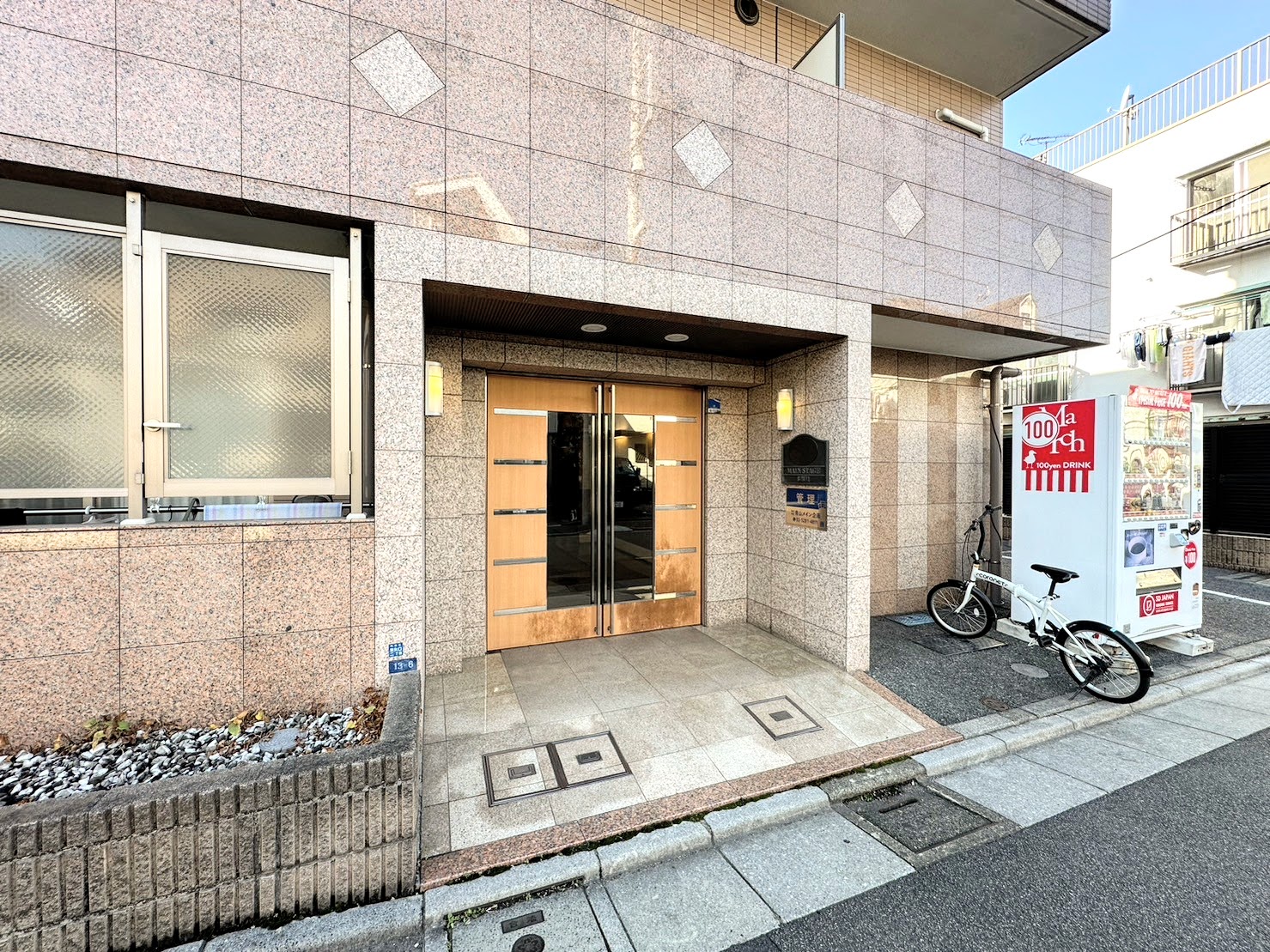 エントランス