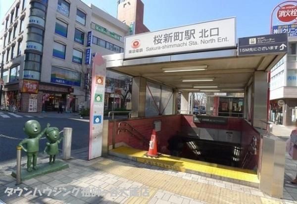 さくらフラットの周辺写真