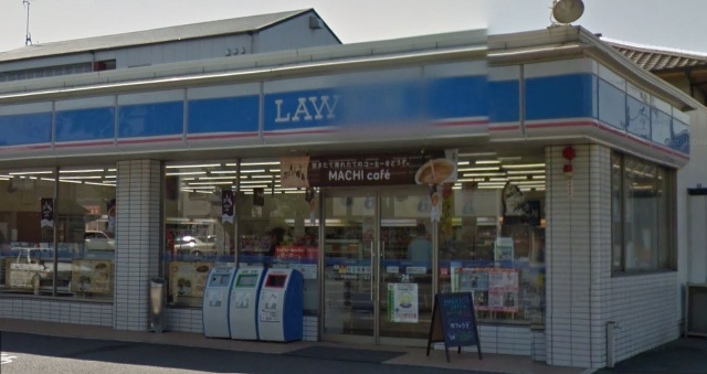 コンビニ　ローソン宇部明神町一丁目店（コンビニ）まで256m