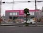 ドラックストア　petit madoca 戸田店（ドラッグストア）まで467m