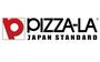 飲食店　ピザーラ竹ノ塚店（飲食店）まで389m
