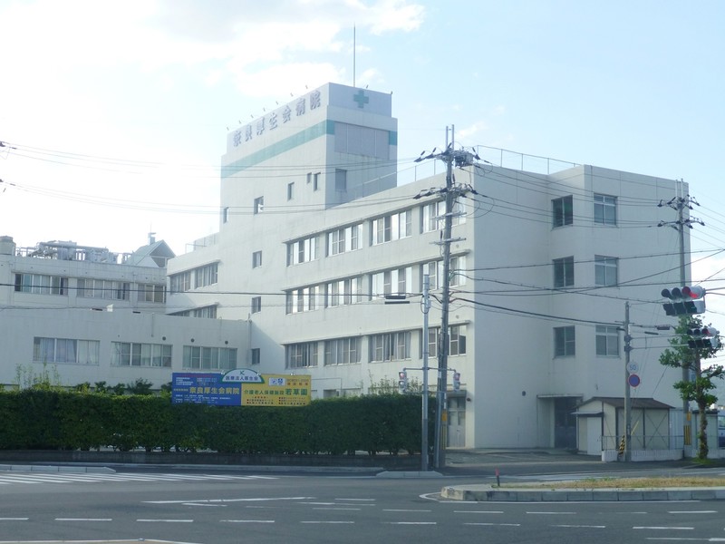 病院　奈良厚生会病院(厚生会)（病院）まで2217m