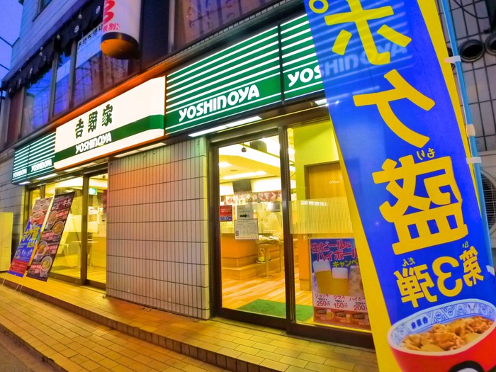 カルム海神の周辺写真