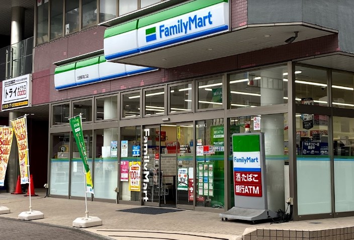 コンビニ　ファミリーマート 北野駅南口店（コンビニ）まで282m
