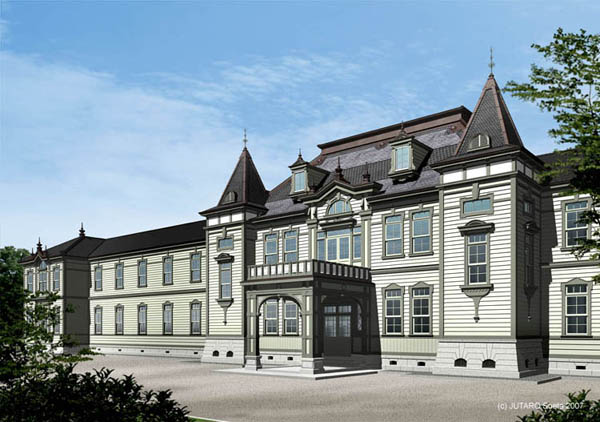 大学・短大　山形大学（大学・短大）まで967m