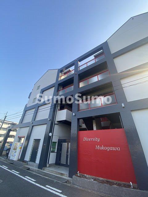 ダイバーシティ武庫川の外観写真