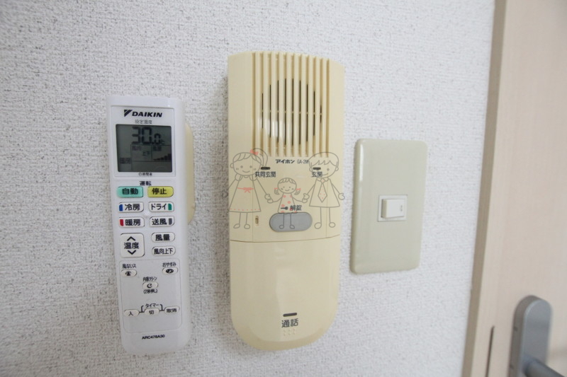 パークメゾン住吉のその他写真