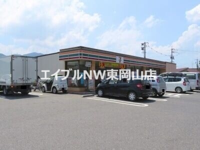 コンビニ　セブンイレブン赤磐円光寺店（コンビニ）まで110m