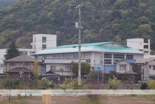 小学校　大野西小学校（小学校）まで550m