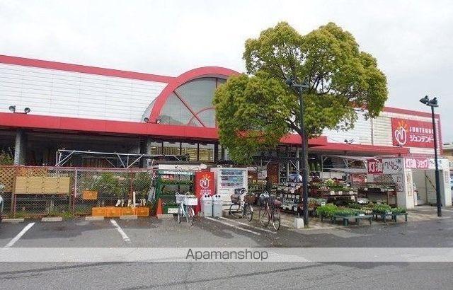 ホームセンター　ジュンテンド－大野店（ホームセンター）まで900m
