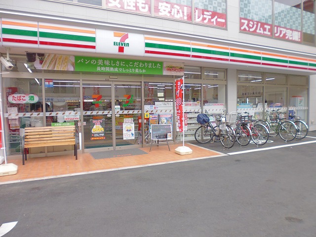 GREENAGE東武練馬~グリナージュトウブネリマ~の周辺写真