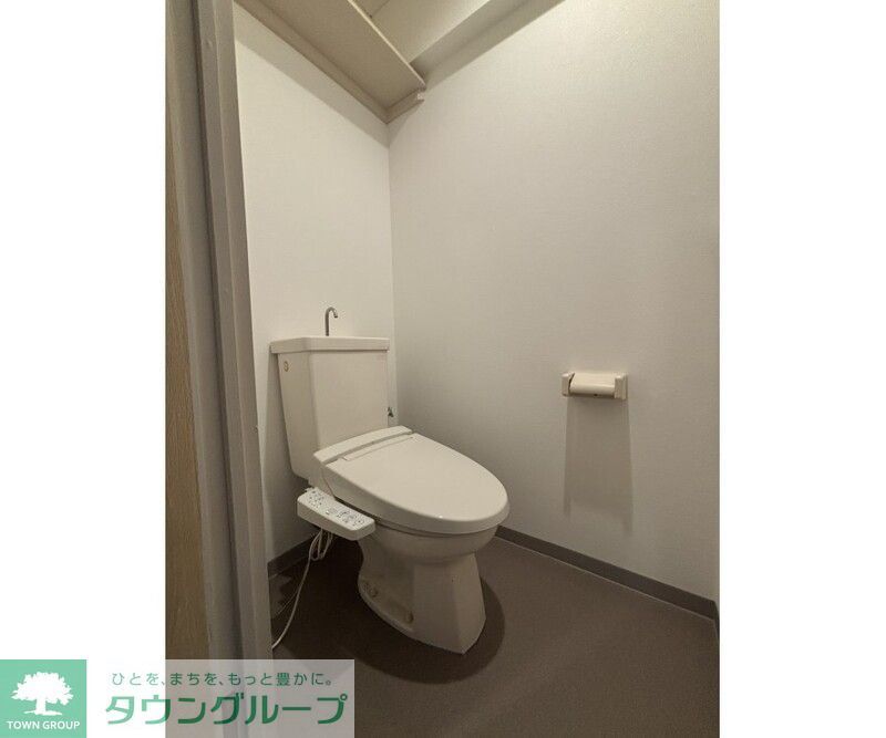 綾東ヴィレッジ壱番館のトイレ写真