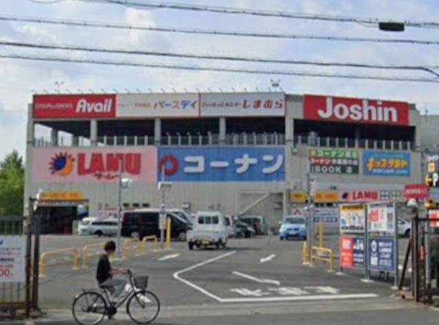 その他　ラ・ムー　摂津店（その他）まで1075m