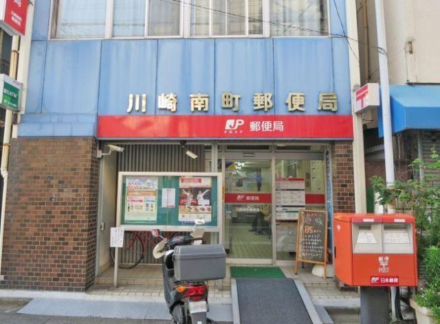 ＪＲ京浜東北線 川崎駅 徒歩7分 15階建 築6年の周辺写真