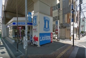 コンビニ　ローソン平尾一丁目店（コンビニ）まで261m