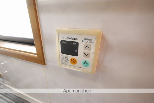 アーバンライフ千代町のその他写真