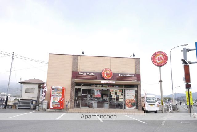 アーバンライフ千代町の周辺写真