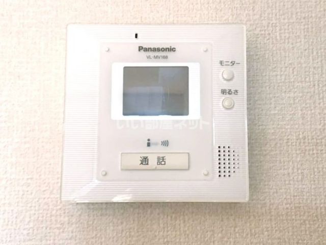 エピナール B/Cのその他写真
