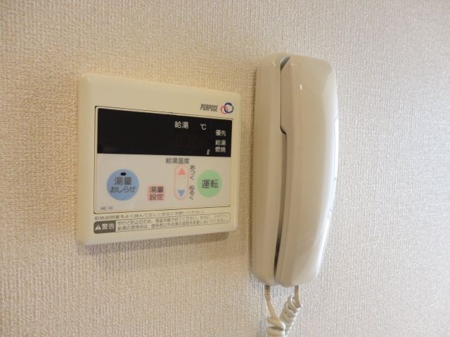 その他設備　★インターホン★