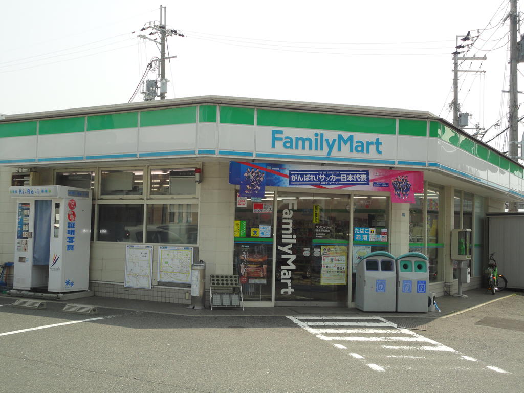 サンプリムローズIIの周辺写真