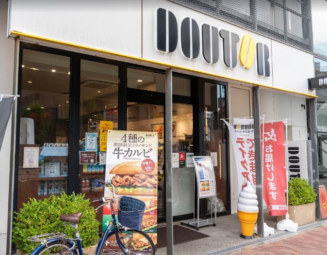 La Provence HIKARIGAOKAの周辺写真