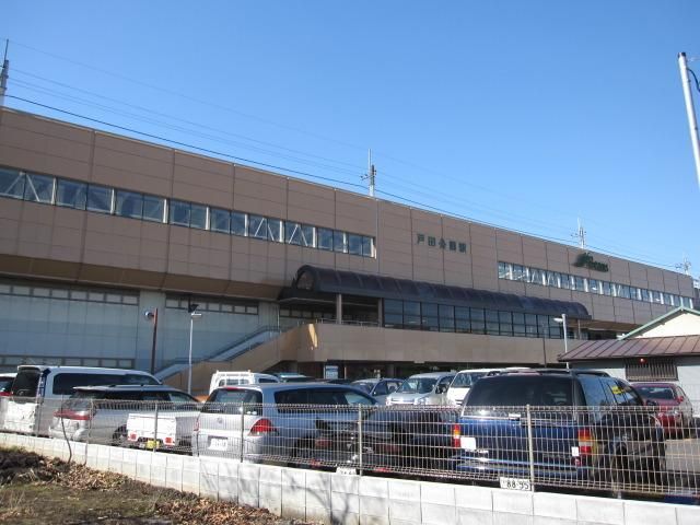 その他　駅（その他）まで800m