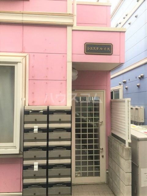 シエスタルイスの外観写真