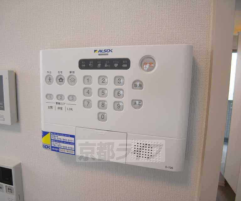 その他設備　防犯面もばっちりですね。