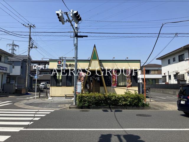 飲食店　道とん堀足立花畑店（飲食店）まで413m