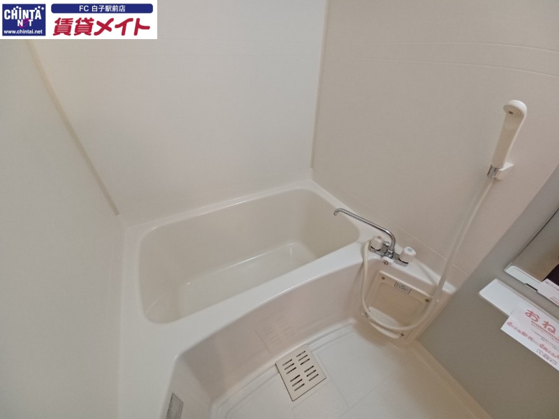 バス・シャワールーム　同型反転タイプ画像