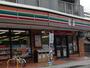 コンビニ　セブンイレブン 博多築港店（コンビニ）まで259m
