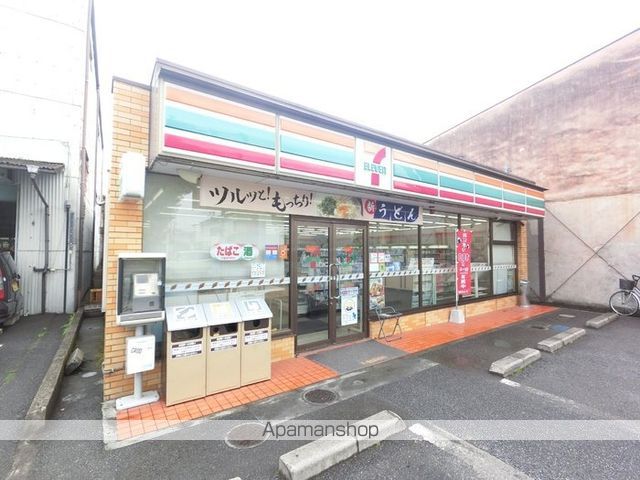 コンビニ　セブンイレブン高崎住吉店（コンビニ）まで241m