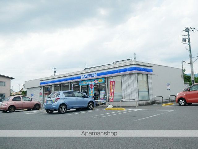 コンビニ　ローソン（コンビニ）まで3458m
