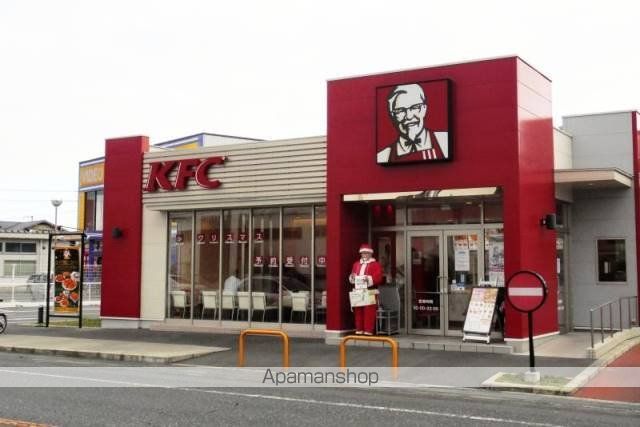 その他　ケンタッキーフライドチキン倉敷中庄店（その他）まで868m