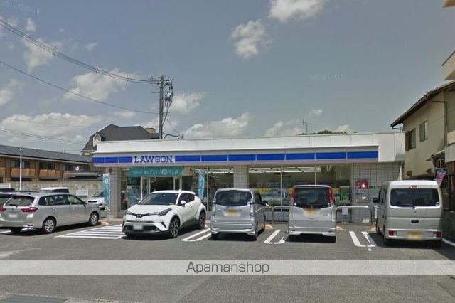 コンビニ　ローソン（コンビニ）まで1062m
