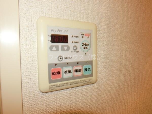 その他設備　浴室乾燥機！