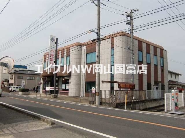 銀行　中国銀行長船支店（銀行）まで95m