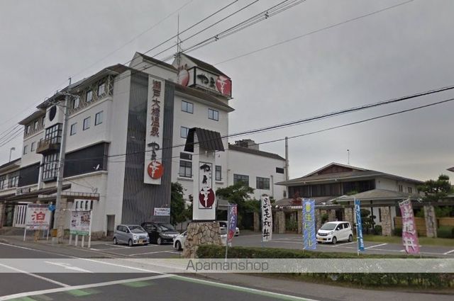 飲食店　活魚料理やま幸（飲食店）まで1039m