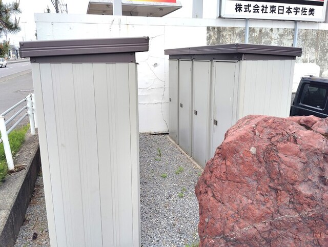 その他共有部分　物置