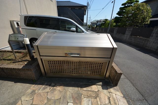 その他共有部分　★ゴミ置き場★