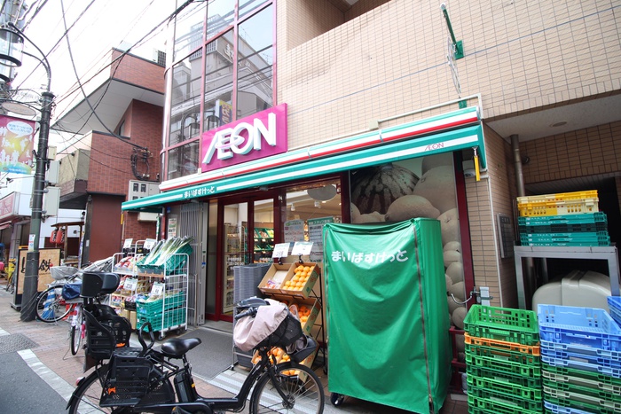 スーパー　まいばすけっと　板橋仲町店（スーパー）まで345m